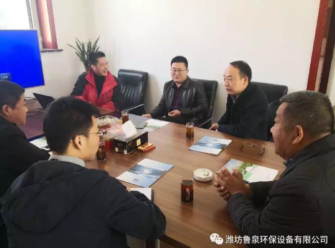 �H�ǅ^(q��)�����������L���I�����҂���˾�����{(di��o)��,�����_չ������I(y��)�͡����{(di��o)�С������L�����Ų顱��ӡ�